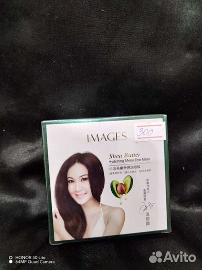 Корейская косметика