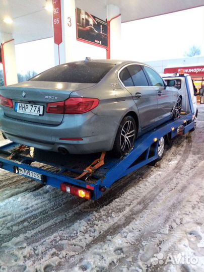 Эвакуатор межгород