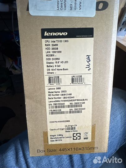 Ноутбук Lenovo G550 новый