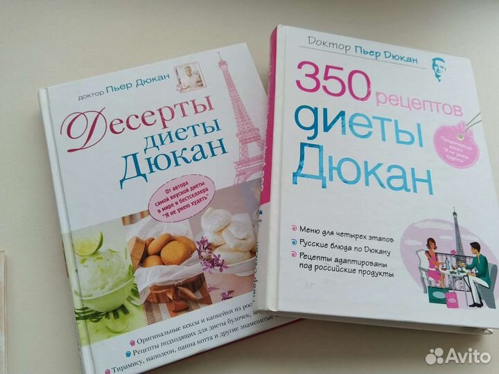 Книги о развитии ребенка