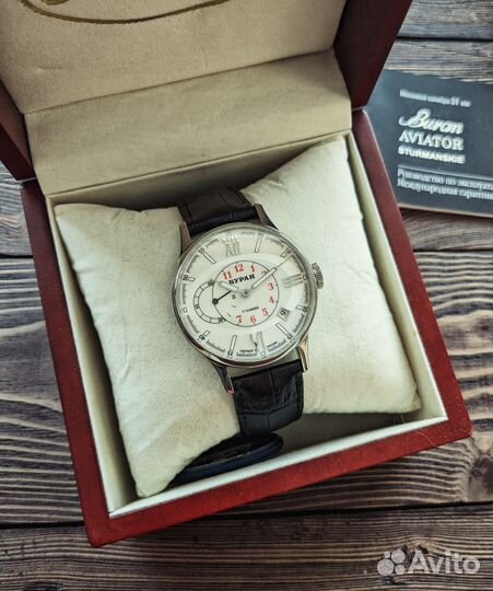 Buran Limited edition 468/999 Сделано в России