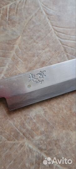 Поварской шеф нож