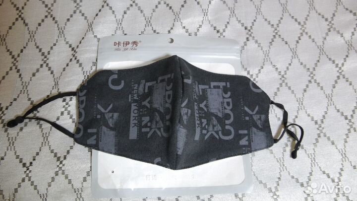 Маска новая