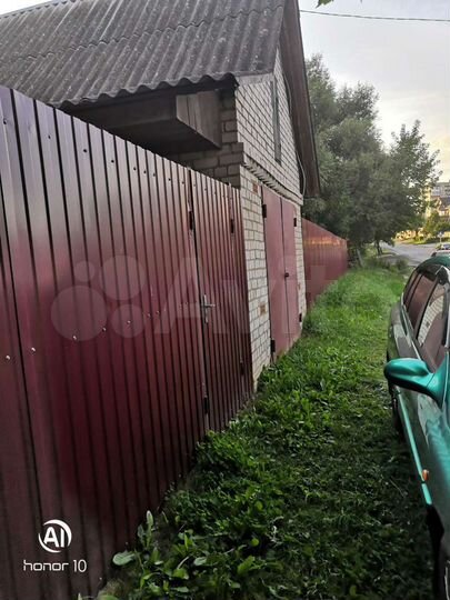 Участок 15 сот. (ИЖС)