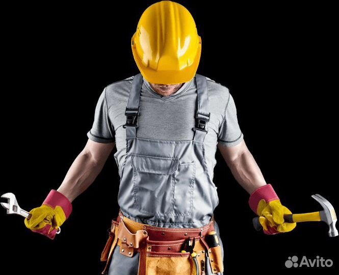 Мастер на час, электрик, сантехник, сварка