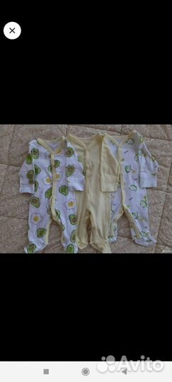 Детские вещи для новорожденных