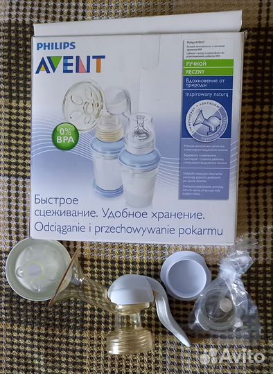 Молокоотсос (на запчасти) Avent Авент