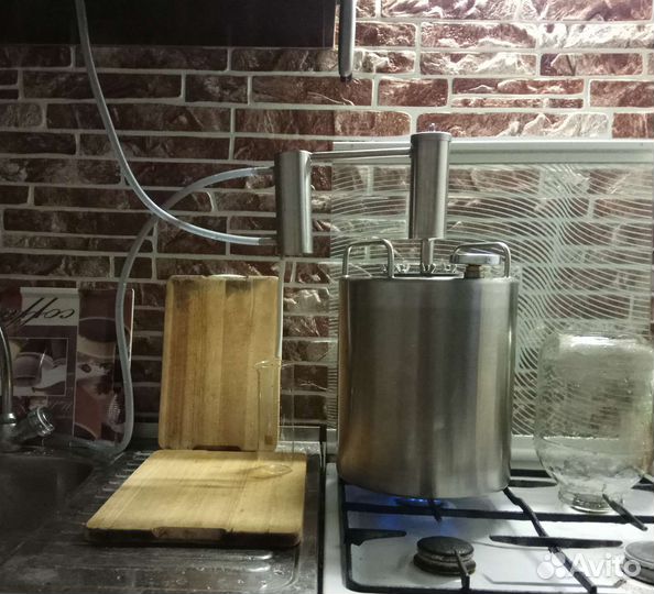 Самогонный аппарат бу