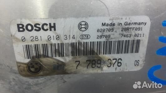 Блок управления двс BMW X5 E53 (GNK39PC01)