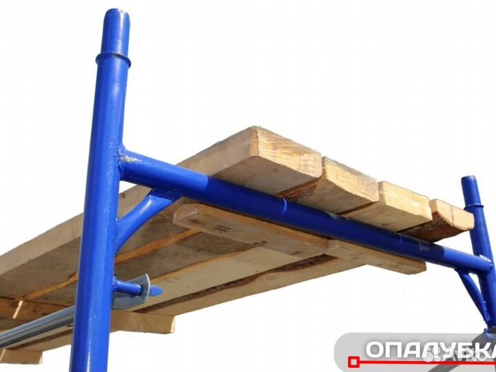 Леса строительные аренда и продажа