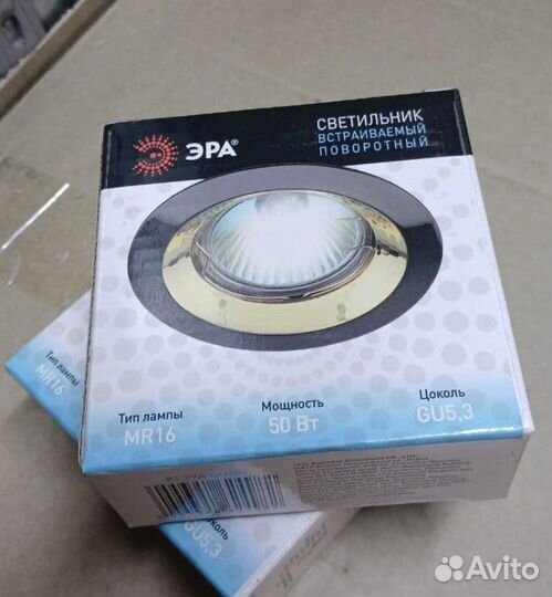 Точечный светильник эра KL29А GU/G черный металл/золото