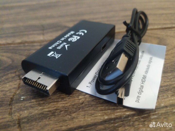 Адаптер PS1,2 USB для пк