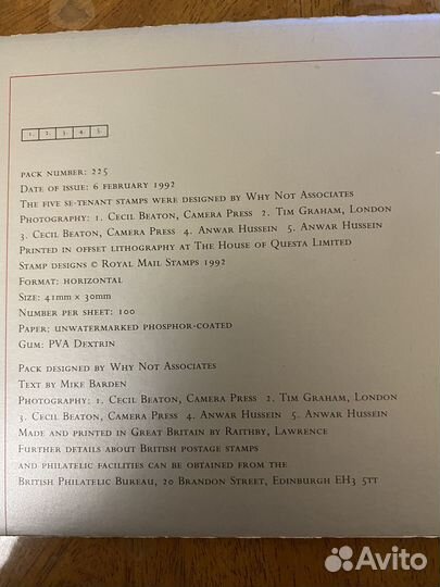 Марки лимитированная серия