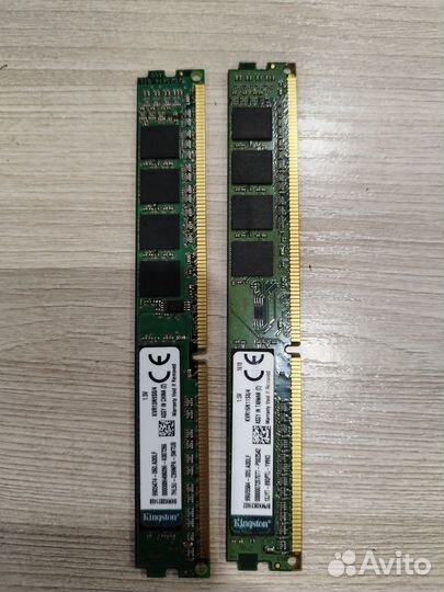 Оперативная память ddr3 8 gb 1333
