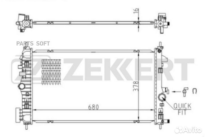 Радиатор охлаждения двигателя Opel Insignia A 08