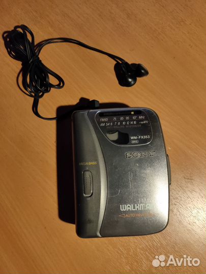 Усилитель 2х50 Ватт