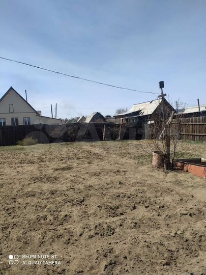 Участок 6 сот. (ИЖС)