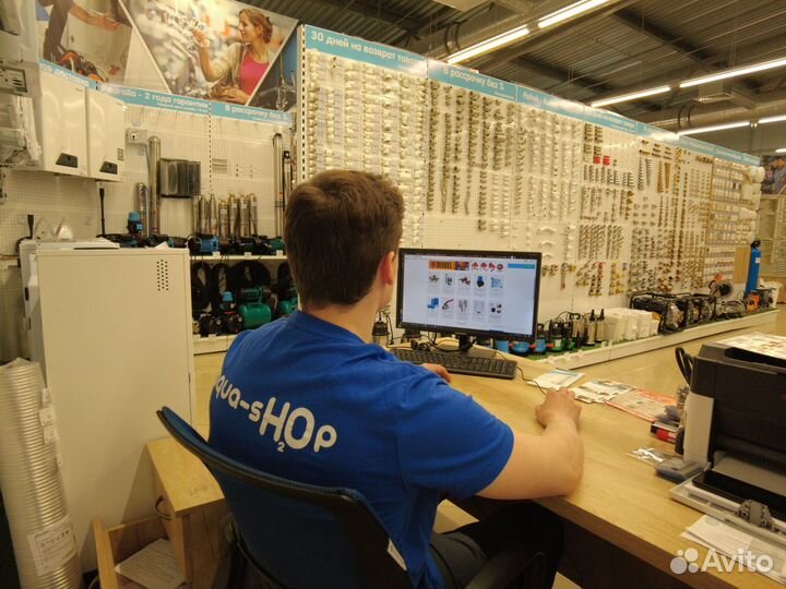 Продавец консультант