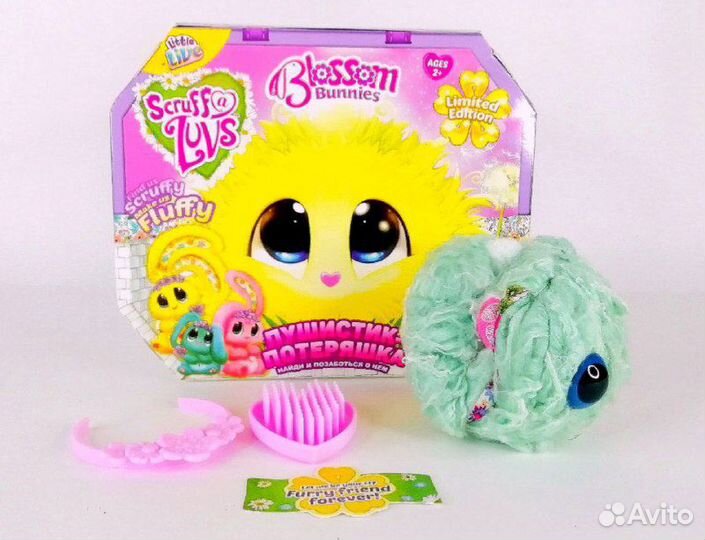 Питомец - потеряшка Scruff a Luvs blossom bunnies