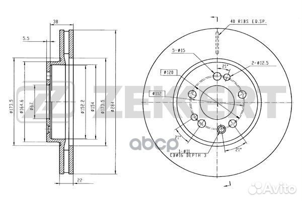 Диск торм. перед. MB 190 (201) 84- MB E-Class