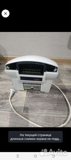 Сушилка рук