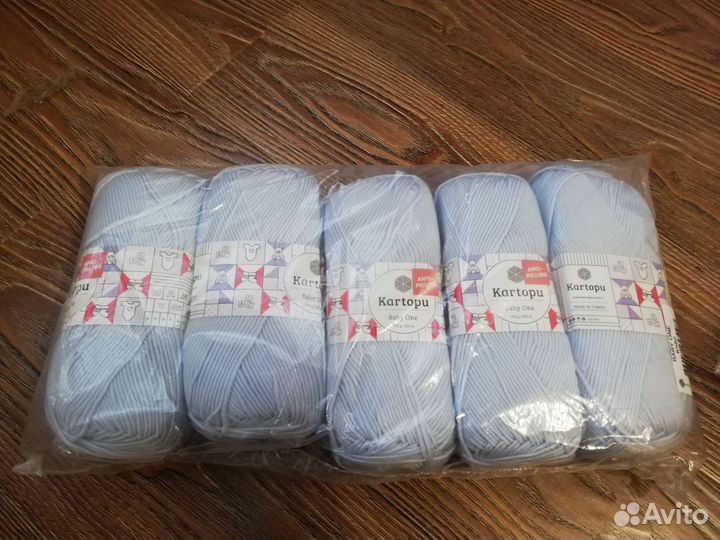 Пряжа для вязания