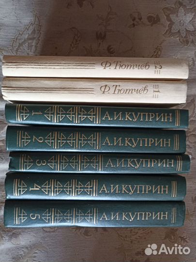 А. И. Куприн, собрание сочинений в 5 томах