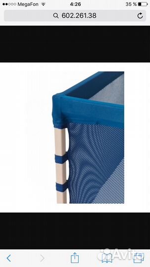 Кроватка детская новая