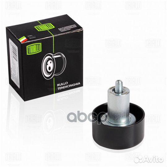 Ролик генер. опор. верх. газ 3302 Бизнес (дв. C