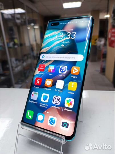 Смартфон Honor 30 Pro+ 8/256Gb