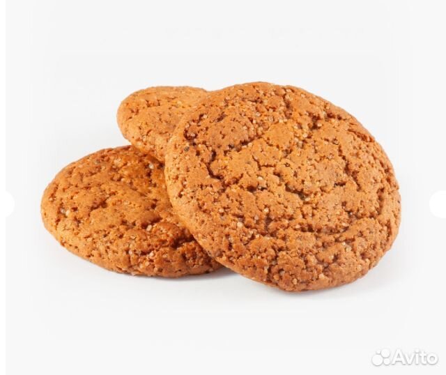 Опт - Печенье Полёт Овсяное Классическое СССР на