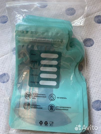 Пакеты для хранения грудного молока