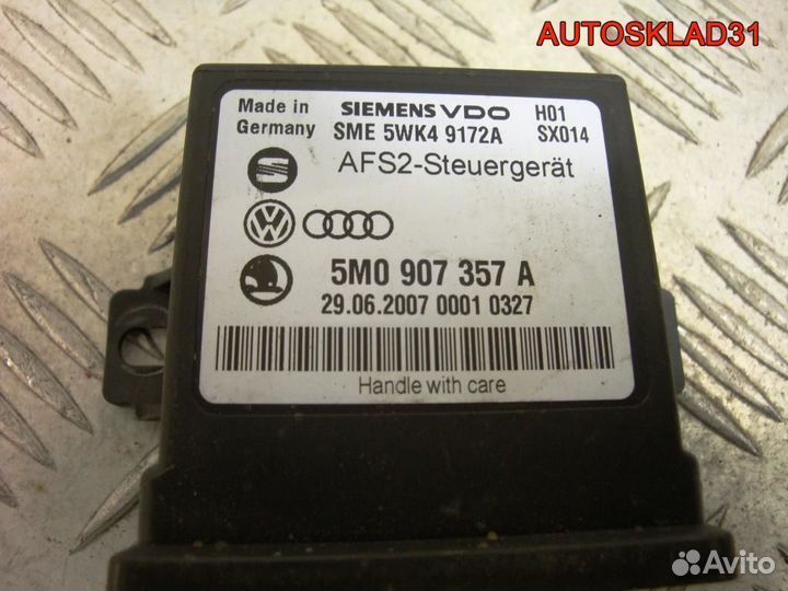 Блок угла наклона фар VW Passat B6 5M0907357A