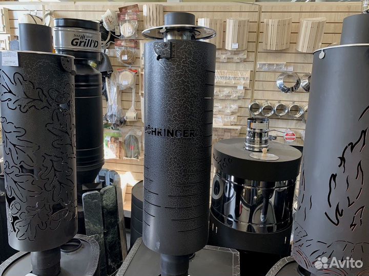 Дымоход Экономайзер для бани