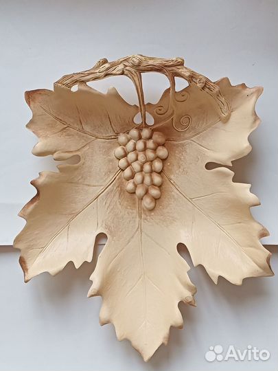 Блюдо для фруктов. Виноградный лист. СССР