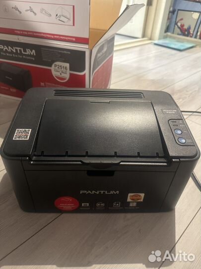 Принтер лазерный