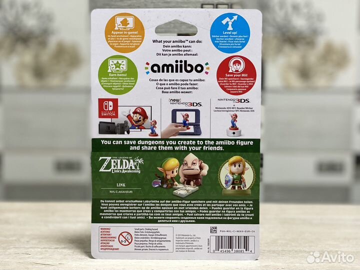 Amiibo Link (Link's Awakening)