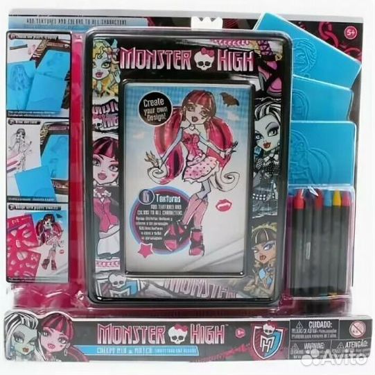 Набор для творчества monster high