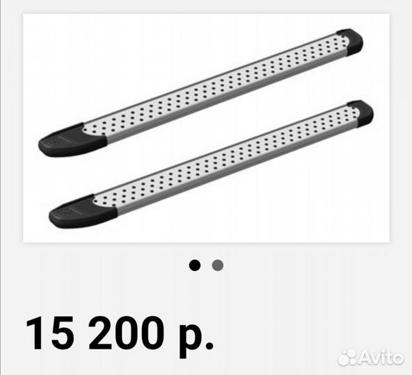 Подножки пороги