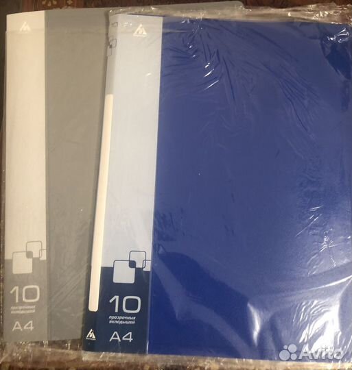 Папка а4 с файлами