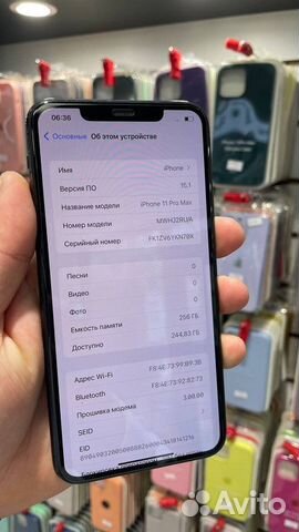 Бизнес по продаже техники Apple с доходом 300 тыс