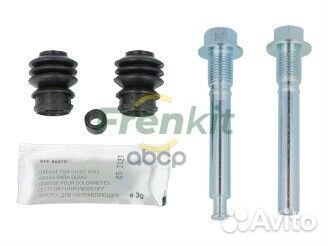 F810045 ремк-кт направляющих суппорта Mitsubis