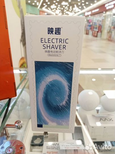 Электрическая бритва Xiaomi Enchen Blackstone 7