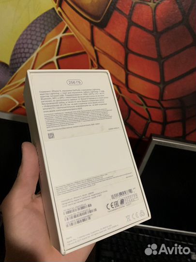 Коробка от iPhone х 256 gb silver