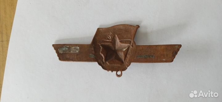 Знак сверхсрочник вмф