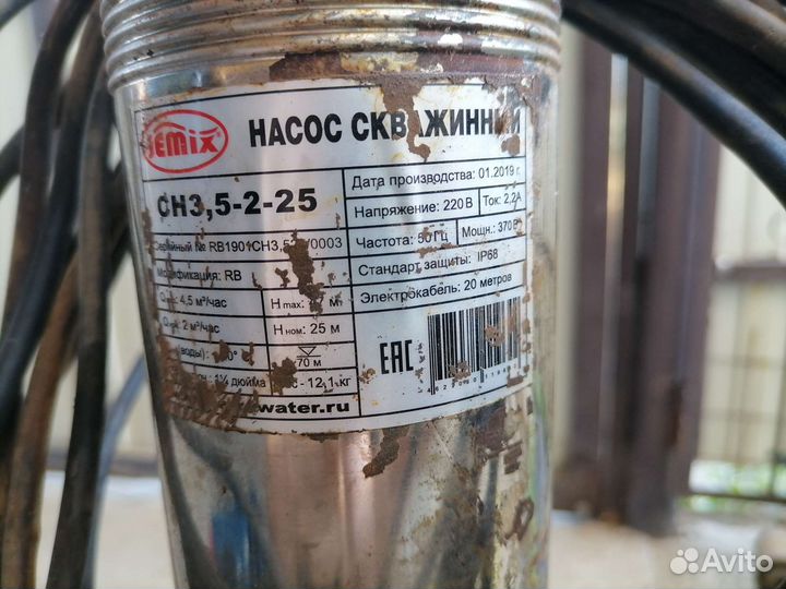 Погружной скважинный насос Jemix сн-3,5-2-25