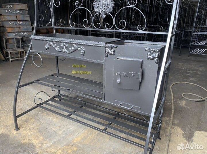 Мангал барбекю