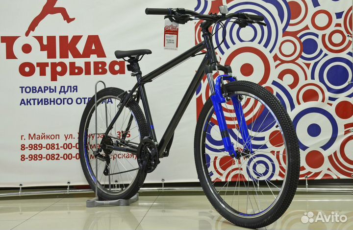 Горный велосипед Forward Sporting 27,5 1.0