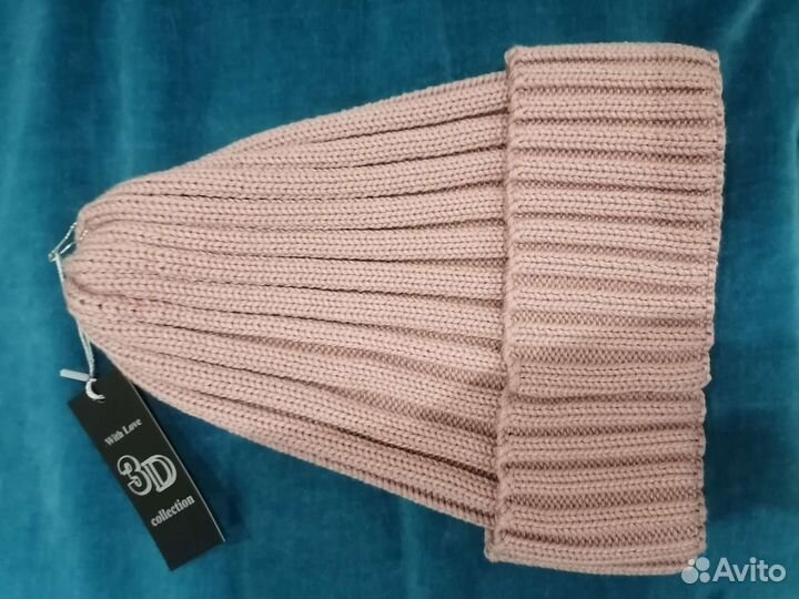 Шапки новые