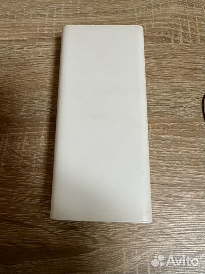 Внешний аккумулятор Xiaomi Mi Power Bank 20000 mAh